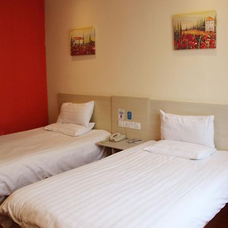 Hanting Hotel Xi'An Keji Road Branch Cameră foto