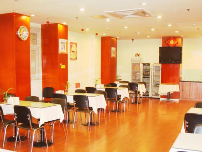 Hanting Hotel Xi'An Keji Road Branch Exterior foto